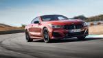 BMW M850i xDrive Carbon Package 2018 года (WW)